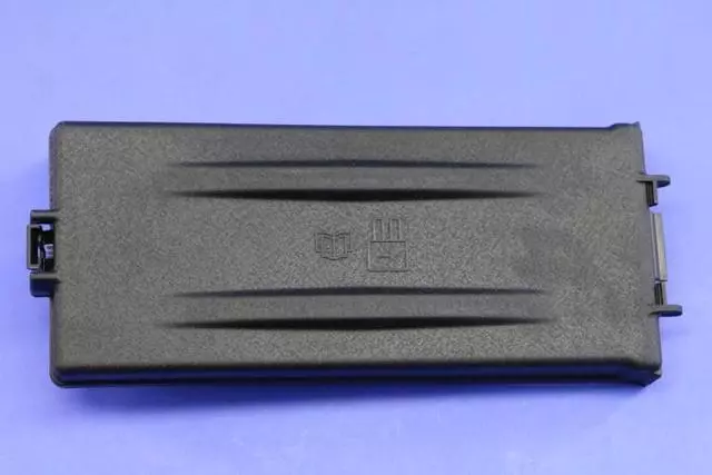 5035305AA - : Power Distribution Center Cover for Mopar Image