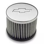 141622 - : Engine Valve Cover Breather for Proform Image
