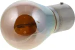 267179B91C - : High Beam Bulb for INFINITI: JX35, QX60 Image