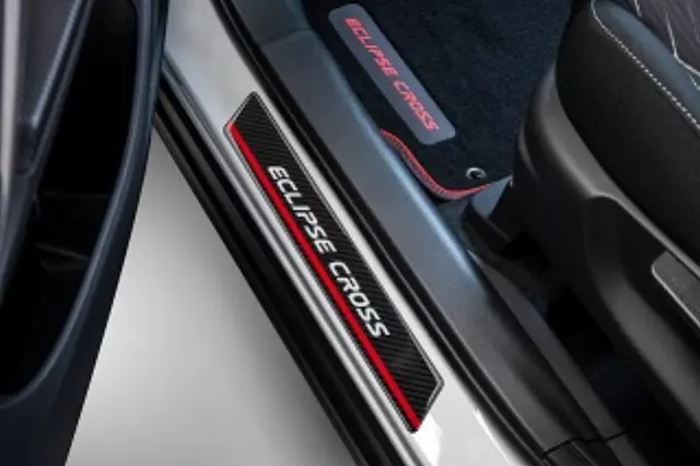 MZ315066 - Interior: Scuff Plates for Mitsubishi Image