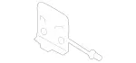 2128850726 - Detachable Parts: Cover Flap for Mercedes-Benz Image