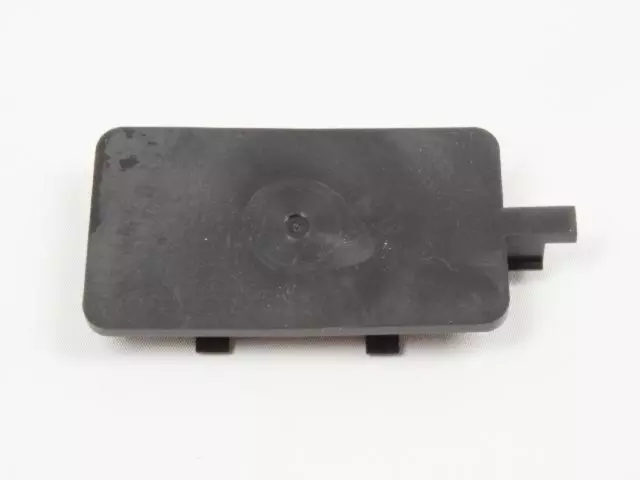 5069199AA - NVG Manual Transaxle 5 Speed: Cover for Mopar Image