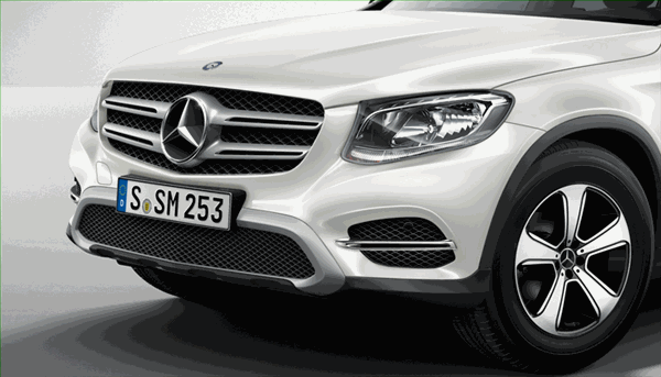 2538801201 - : Design Front Trim, For Front Bumper for Mercedes-Benz Image