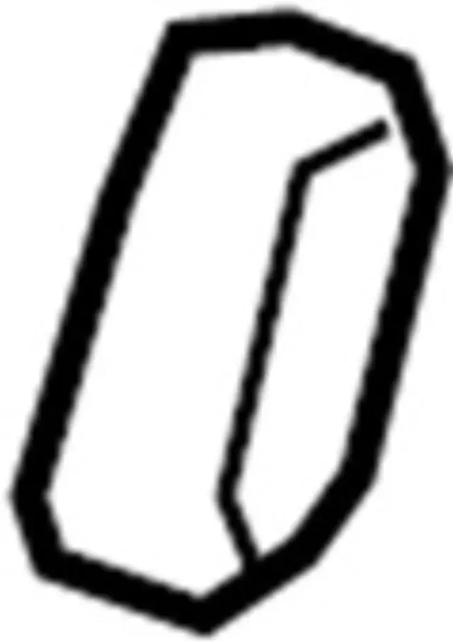 870631NJ0B - Body: Recline Knob for INFINITI: EX35, EX37, FX35, FX37, FX50, QX50, QX70 Image