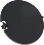 653783JA0A - Body: Sight Shield Lid for INFINITI: JX35, QX60 Image image