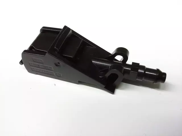 Nozzle - Volkswagen (6E0-955-985-B)