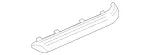 2038855121 - Attachment Parts: Rail for Mercedes-Benz: 180C, C230, C320 Image