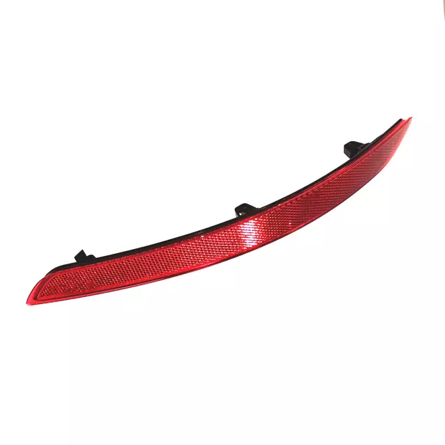 8V5945105B - : Reflector for Audi: A3, A3 Quattro, S3 Image