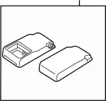 887004GM1B - : Armrest Assembly for Infiniti Image