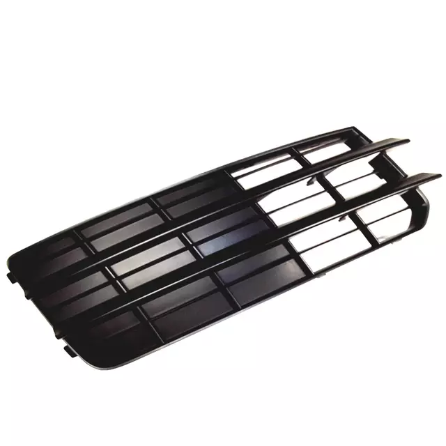 4G88076829B9 - Body: Outer Grille for Audi Image