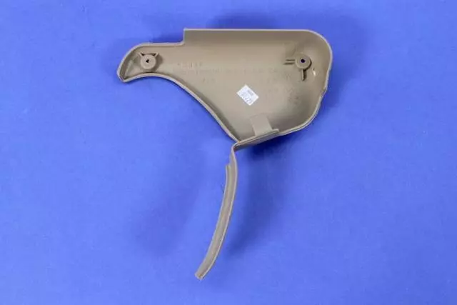 Recliner Cover, Right - Mopar (RH90LTUAB)