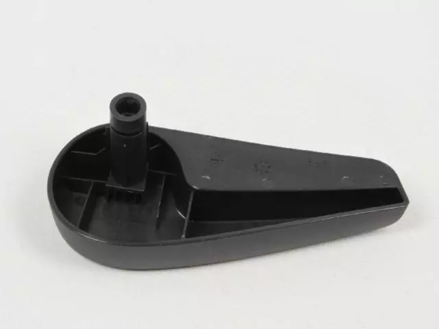 Recliner Handle - Mopar (1YA94DX9AA)