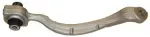 X31CA2223 - : Suspensia Suspension Control Arm for SUSPENSIA Image