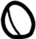 90878CG000 - Body: Weatherstrip Bumper for INFINITI: FX35, FX45 Image