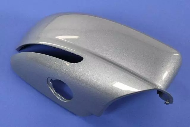 Mirror Cap, Right - Mopar (5LM42TZZAA)