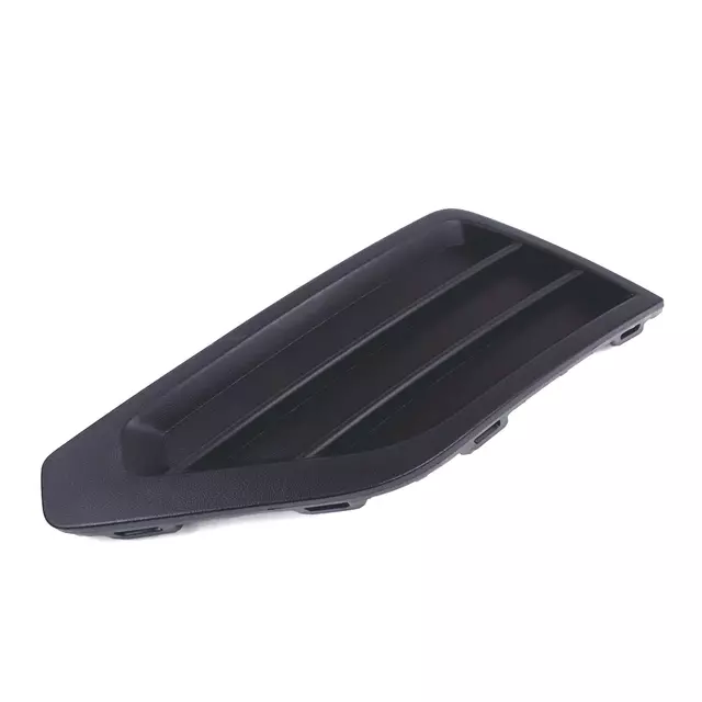 3CN8536659B9 - : Outer Grille for Volkswagen Image