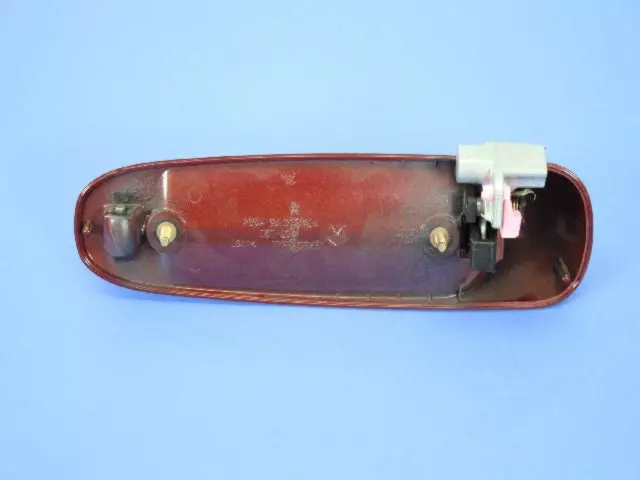 Exterior Door Handle, Right - Mopar (1EH601VJAA)