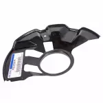 6E5Z2K005AA - Brakes: Splash Shield for FORD Image
