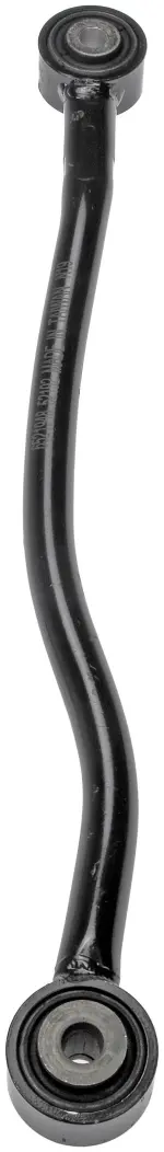 521948 - Suspension: Suspension Lateral Arm for Dorman Image