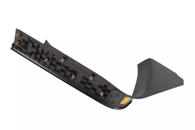 2019-2025 GM - Front Sill Plate - GM (84874289)