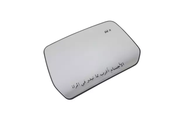 84579479 - : Passenger Side Door Mirror Glass for GM Image
