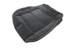 86279823 - Body: Cushion Cover for GM Image