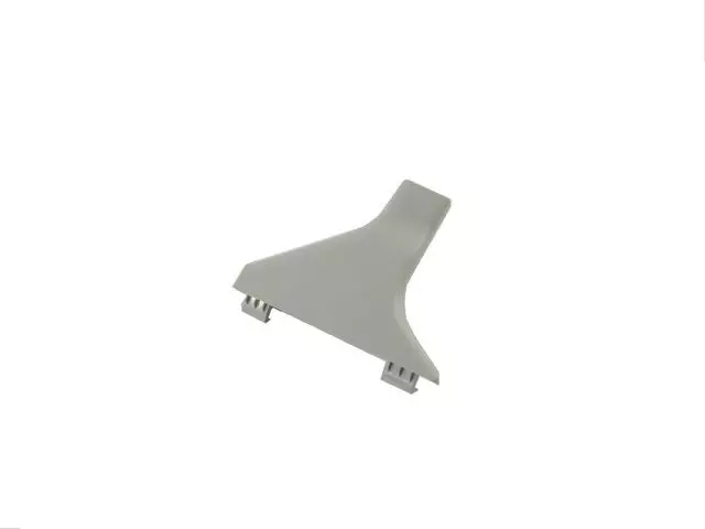 1UP00PS4AA - Interior Trim: Seat Recliner Cover, Right, Rear for Mopar Image