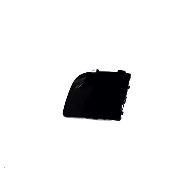 55532FE070VW - : Lamp Cover for Subaru Image