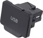 28023ZT51B - Body: Connector for Nissan Image