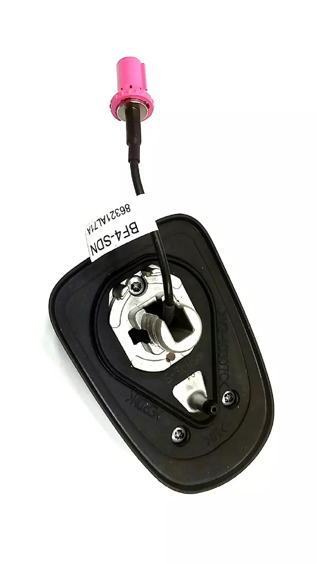 86321AL71AW7 - : Antenna for Subaru: Legacy Image