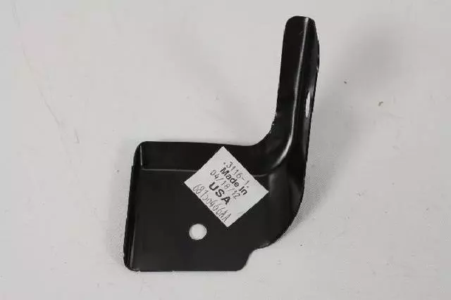 Side Panel Reinforcement, Right - Mopar (68156466AA)