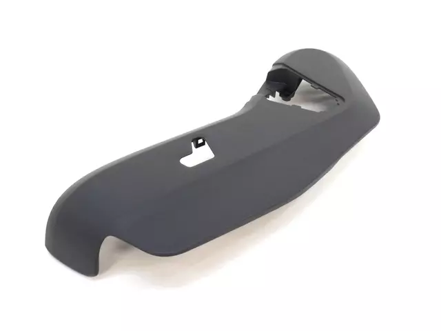 Side Shield - Mopar (1JB191DVAA)