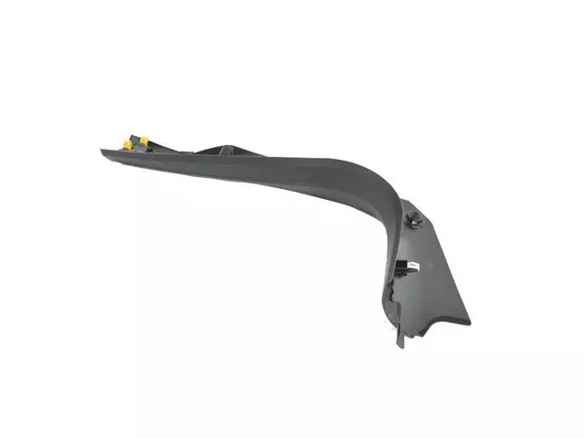 Sill Cover Molding, Left - Mopar (6VM59LXHAA)