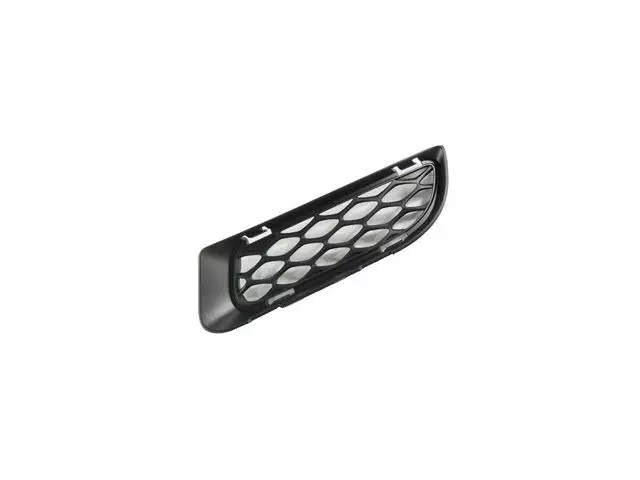 68272344AA - : Fascia Grille, Right for Mopar Image