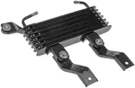 918215 - : Automatic Transmission Oil Cooler for Dorman Image