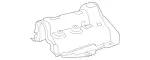 2054700747 - Exhaust System: Screening Plate for Mercedes-Benz Image