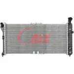 OR1889 - : Onix Radiator for Onix Image