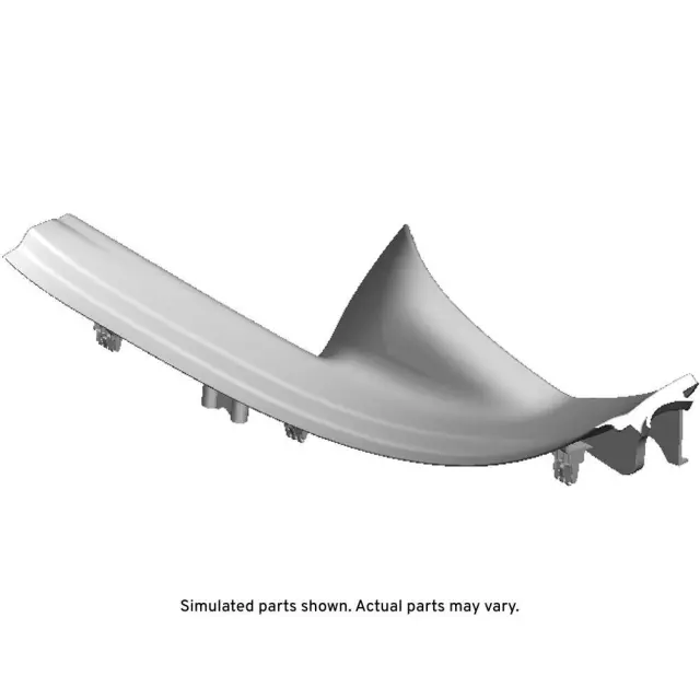 84081622 - Body: Rear Sill Plate for GM Image