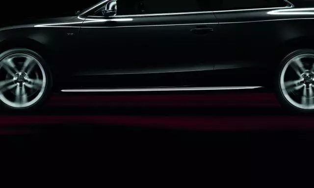 Alu-Optic Side Sill Blade, Primer - Audi (8T0-854-932-A-GRU)