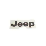 68466530AB - : Nameplate for Mopar Image
