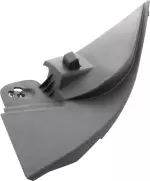 80293JA00A - Body: Inner Cover for Nissan: Altima Image