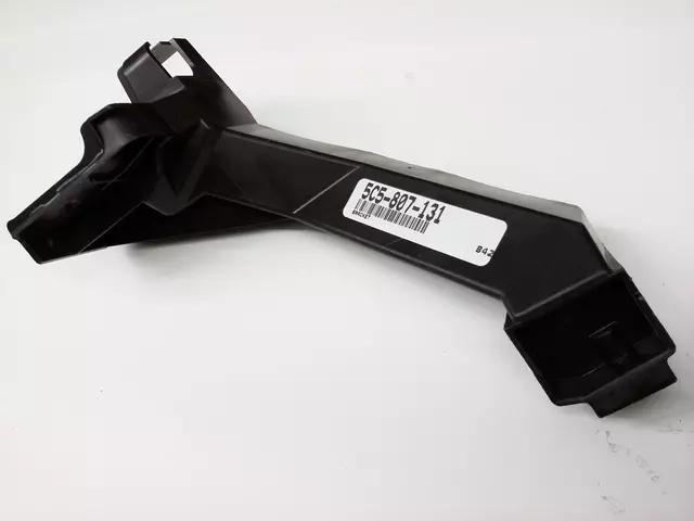 5C5807131 - Body: Bracket for Volkswagen Image