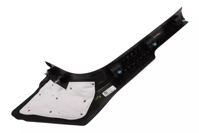 Front Sill Plate - GM (84640137)