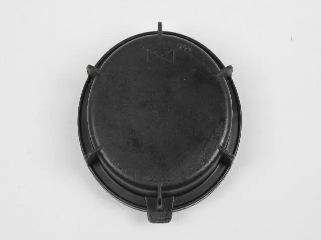 68170812AA - Electrical: Cover for Mopar Image