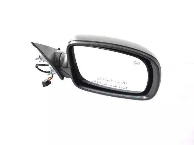Outside Rearview Mirror, Right - Mopar (1MA44RXFAI)