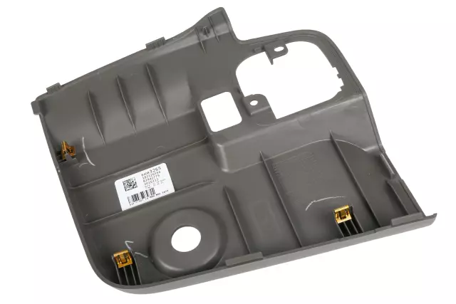 84083265 - Body: Trim Plate for Chevrolet: Express 2500, Express 3500 | GMC: Savana 2500, Savana 3500 Image