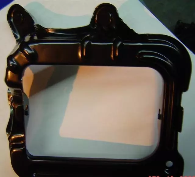 8121920480 - : Mount Bracket for Toyota: Celica Image