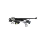 4894596AB - Doors, Door Mirrors and Related Parts: Power Liftgate Motor And Gear for Mopar Image