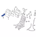 LB5Z7867113BB - Body: Armrest for Ford: Explorer Image