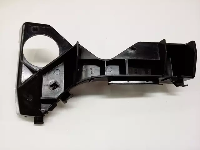 5211502061 - Body: Side Support for Toyota: Corolla Image